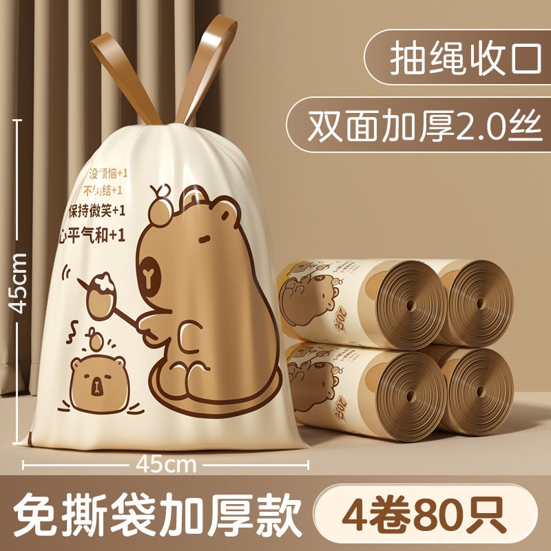 Tear-Free Drawstring Garbage Bag Satchel Thickeneded Large Household Kitchen Bathroom Non-Dirty Hand Drawstring Plastic Bag - Image 1